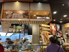 -PAPER STONE BAKERY(天环店)