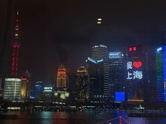 -外滩8号 whisky bar(金延大厦店)