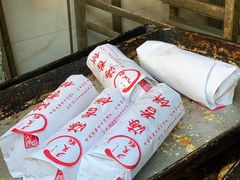 -王天顺海苔饼