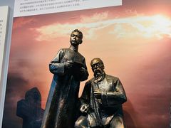 -周恩来同志少年读书旧址