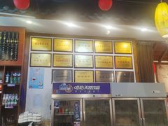 -岳池米粉(东南店)