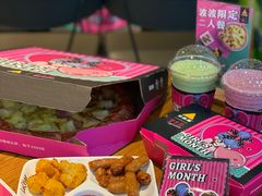 -乐凯撒披萨(正佳广场店)