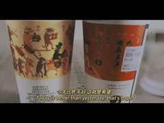 -茶颜悦色(银盆岭万达广场店)