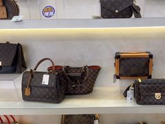 -六六奢品·vintage中古·回收二手奢侈品包包手表首饰(环球港店)