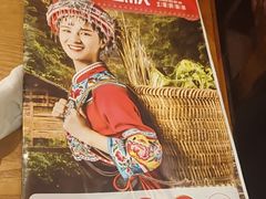 -吃饭皇帝大(长宁龙之梦店)