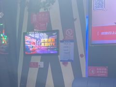 -唱吧麦颂KTV(萧山加州阳光广场店)