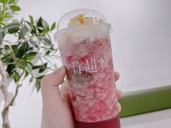 -莓超疯