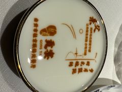 -贡宴盐帮菜自贡驻京联络处餐厅