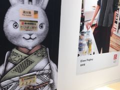 -宝龙城(杭州滨江店)