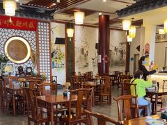 -同得兴面馆.苏式面.三虾面(园区店)