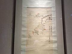 -四川美术馆