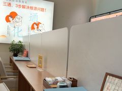 -长风拨筋养身(天街店)