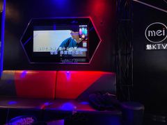 -魅KTV(北京望京万科时代中心店)