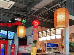 大堂-雲蜀龙阁·金牌水煮鱼(方庄店)