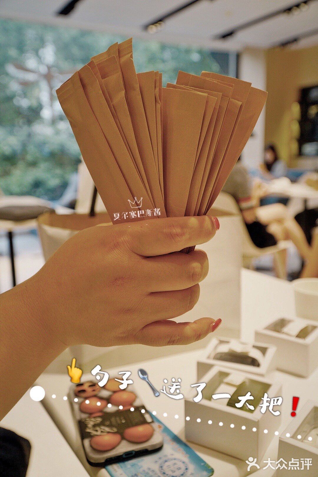 消费600还不能堂吃的牛掰之店，来见识下