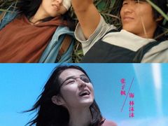 -保利国际影城(北京缤纷城店)