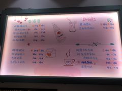 -厚生港萃·小吃餐厅(苍梧路店)