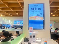 -关东小磨东北菜(漕河泾印象城店)