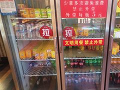 -尚品海鲜肥牛自助火锅(湖明店)