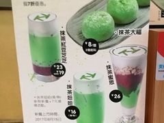 -卡朋西餐(较场西路店)