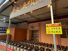 -金百门·顺德海鲜酒家(陈村店)