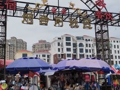 -87号烧烤海鲜·大排档(金沙滩店)