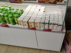 -味多美蛋糕(双安店)