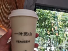 -一叶觅山(半边街店)