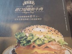 -麦当劳(济泺路店)