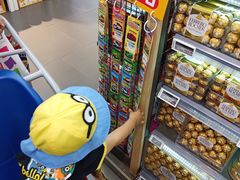 -Olé精品超市(北京合生汇店)