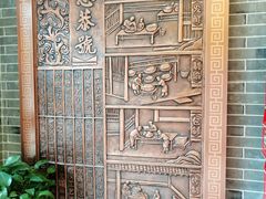 -德懋恭(西大街店)