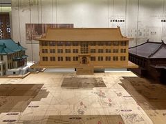 -南京市规划建设展览馆