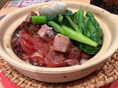 -华记煲仔华·煲仔饭(三元里万科里店)