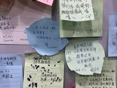 -福荫书店