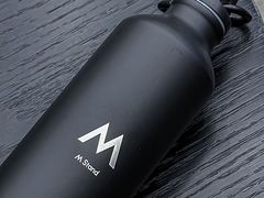 -M Stand(南京紫峰大厦店)