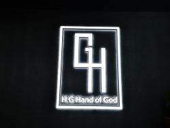 -HG美发设计沙龙