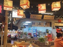 -牛市坎火锅(建设路店)