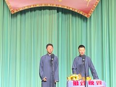 -周末相声俱乐部