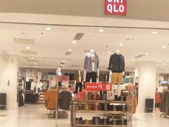 -优衣库(苏州天虹CCMall石路店)