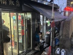 -凰仪桥饭店(鲁迅西路店)