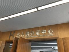 -上海市徐汇区行政服务中心-停车场