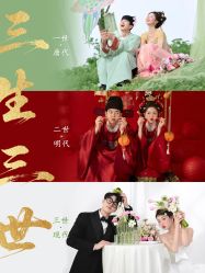 -雅云婚纱摄影工作室旗舰店