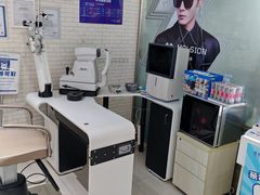 -诺柯视眼镜-蔡司依视路官方工厂店(淞南一店)