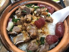 排骨腊味饭-阳江河堤老牌曾记美食