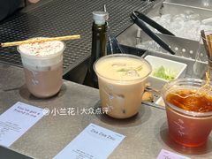 -O.P.S. CAFE