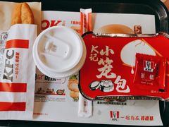 -肯德基(昌里店)