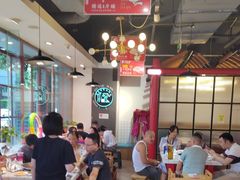 -蛙一刀·麻椒鱼火锅(金仙桥店)