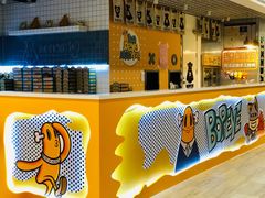 门面-BOPEYE·波派炸鸡(九霄天地店)