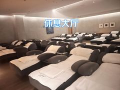 -庄子梦然·城市微度假·24h按摩·推拿·spa