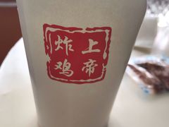 -上帝炸鸡(食品街店)